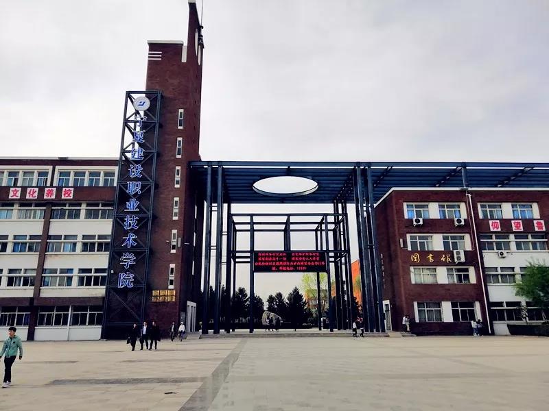 相約春季，點燃激情，放飛夢想——昌禾鐵軍運動會順利結(jié)束！