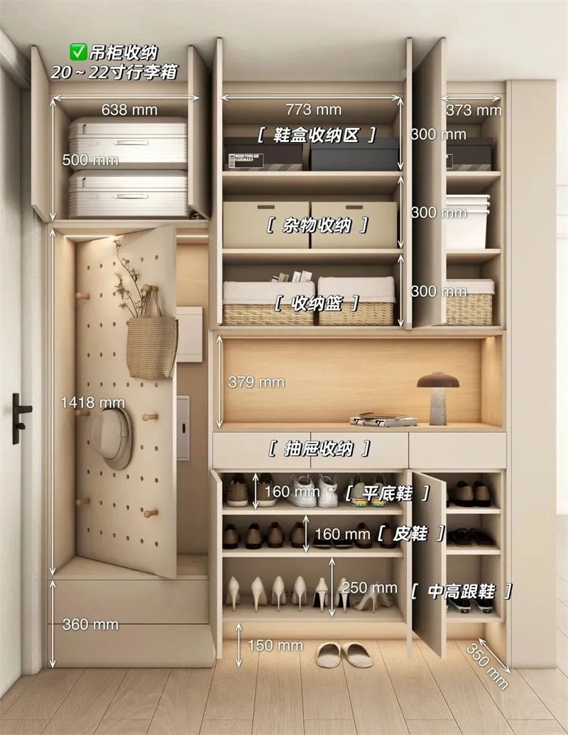 昌禾裝飾裝修公司玄關裝修 玄關裝修攻略