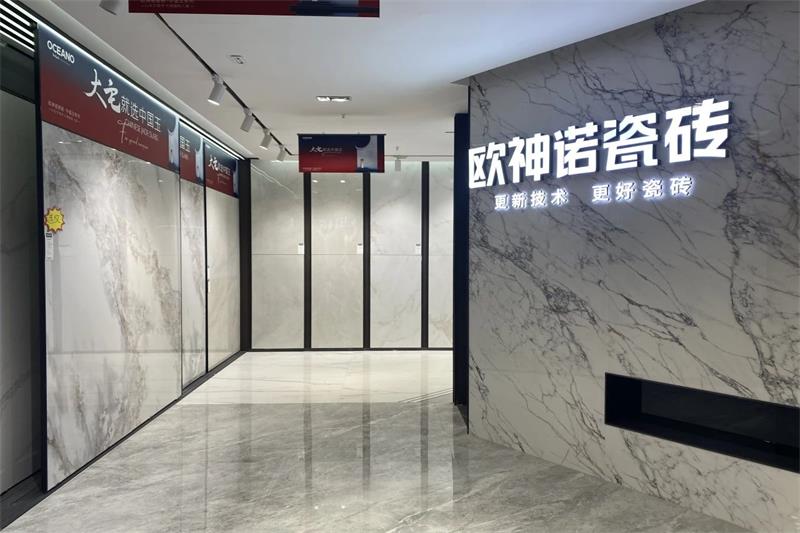 微信圖片_20250321102217