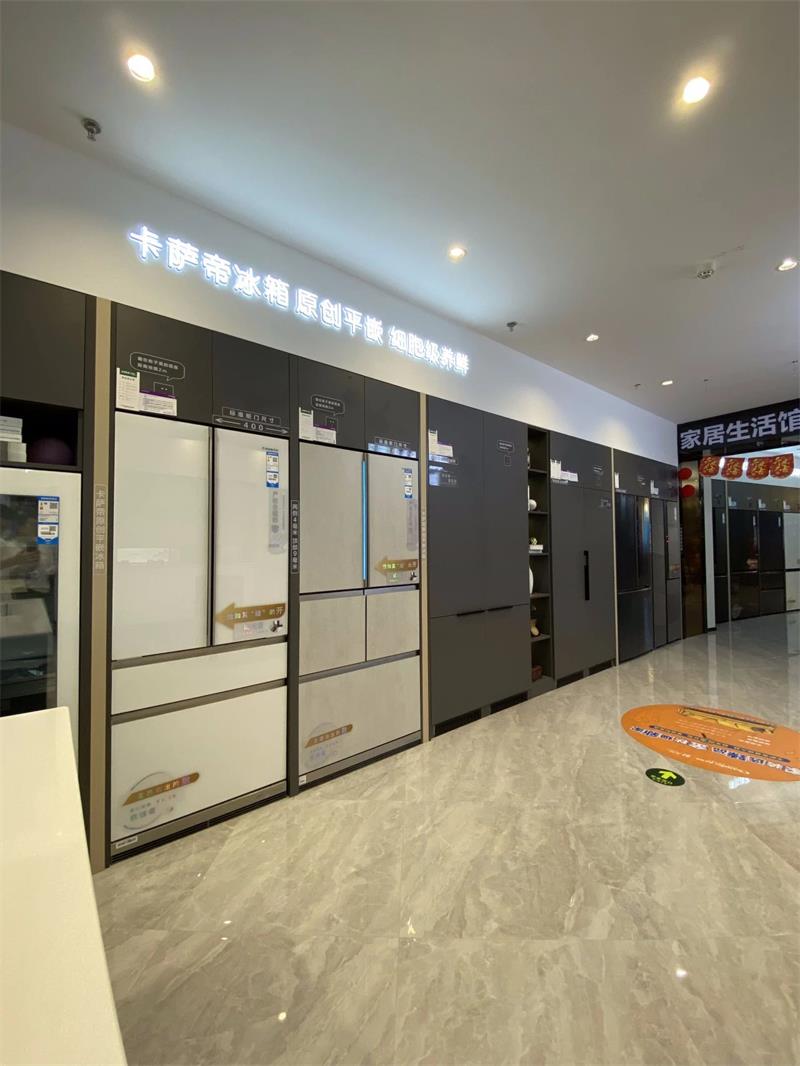 微信圖片_20250321112052