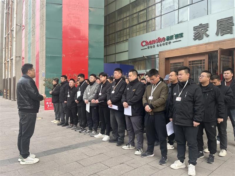 昌禾裝飾【0306工地大聯(lián)檢】| 鏡頭紀(jì)實(shí)——精工細(xì)檢，品質(zhì)交付