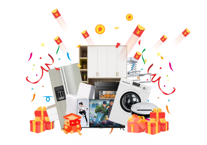 昌禾裝飾·誠(chéng)信不止315第三季勁爆來(lái)襲！九大特權(quán)+四重壕禮限時(shí)放送！