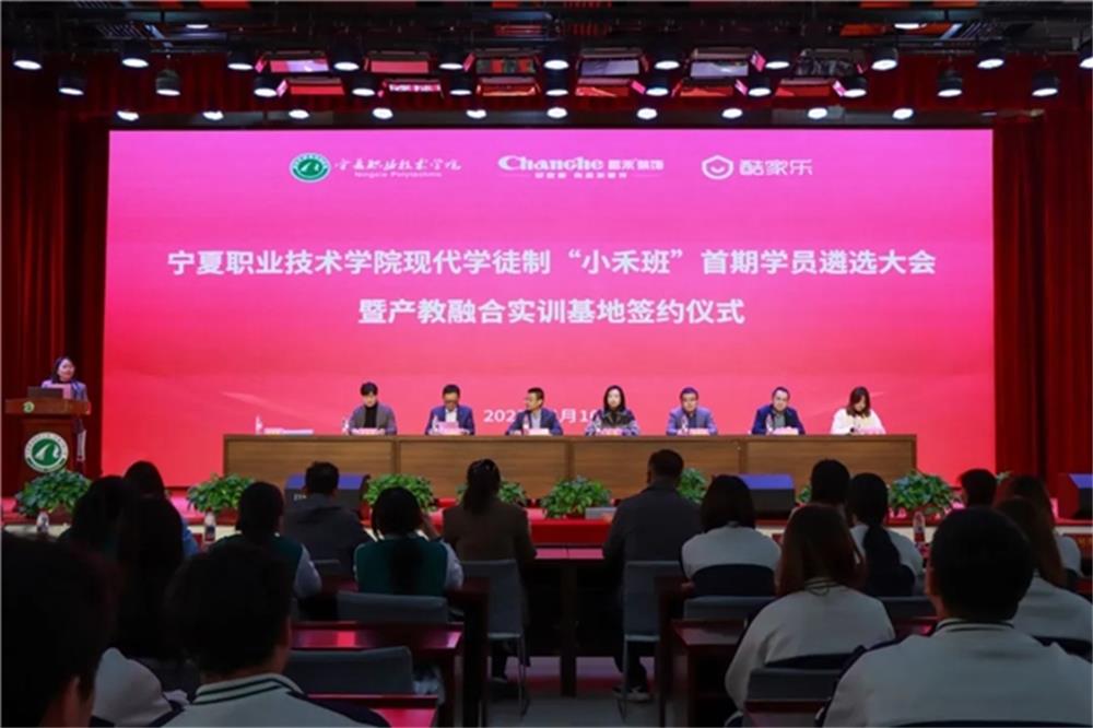 昌禾裝飾：創(chuàng)新驅(qū)動(dòng)，成功獲得了 21 項(xiàng)國(guó)家級(jí)專(zhuān)利