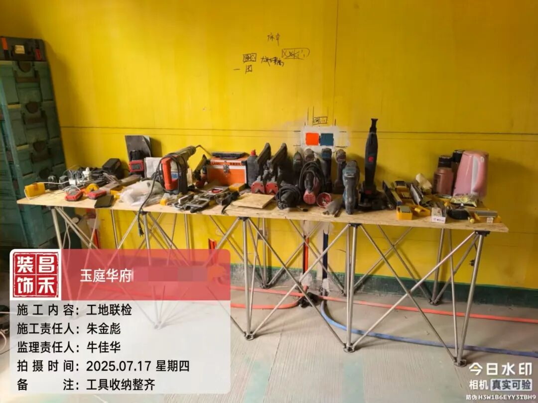 640 (24)_看圖王 640 (24)_看圖王