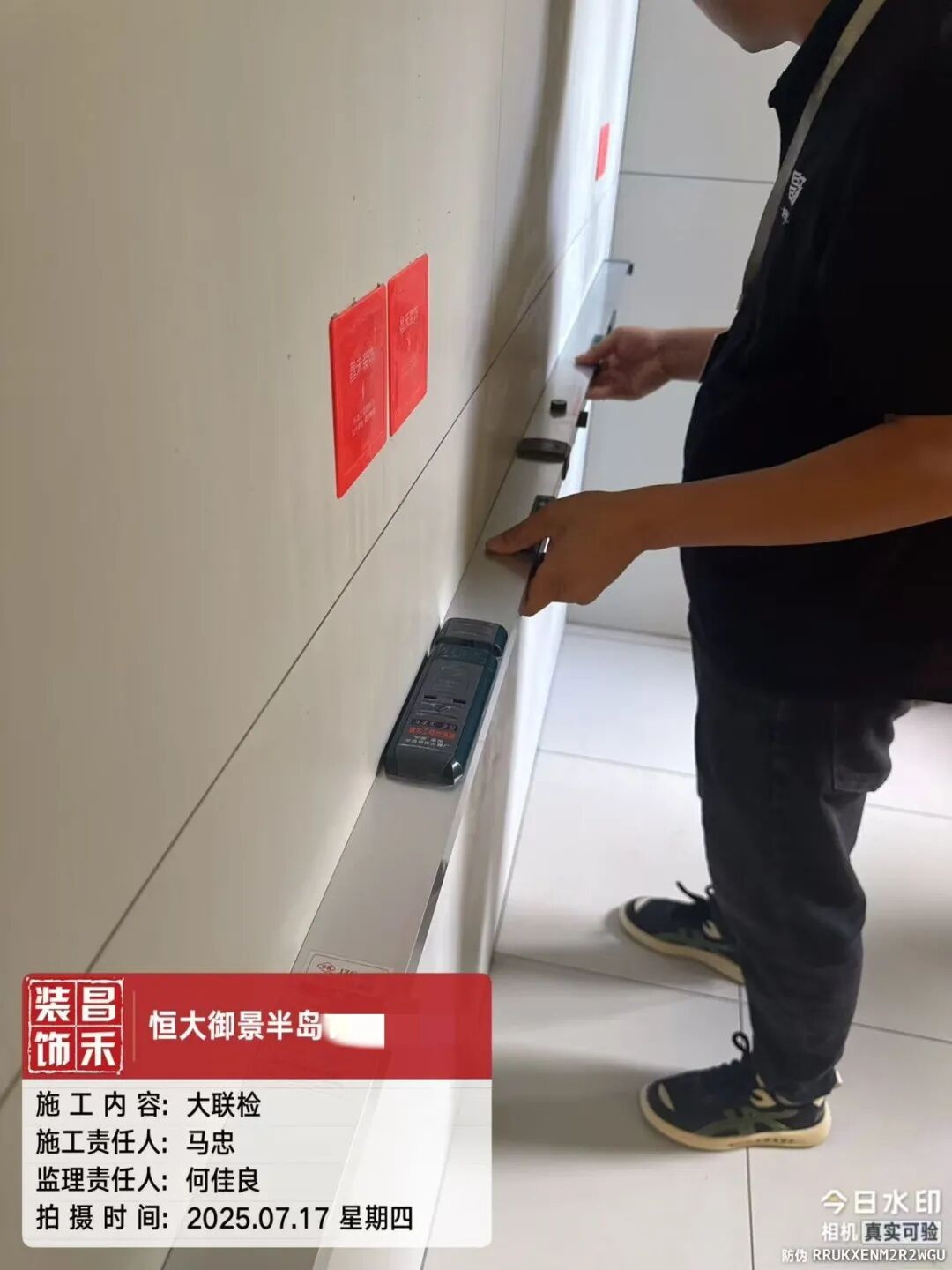 640 (26)_看圖王 640 (26)_看圖王