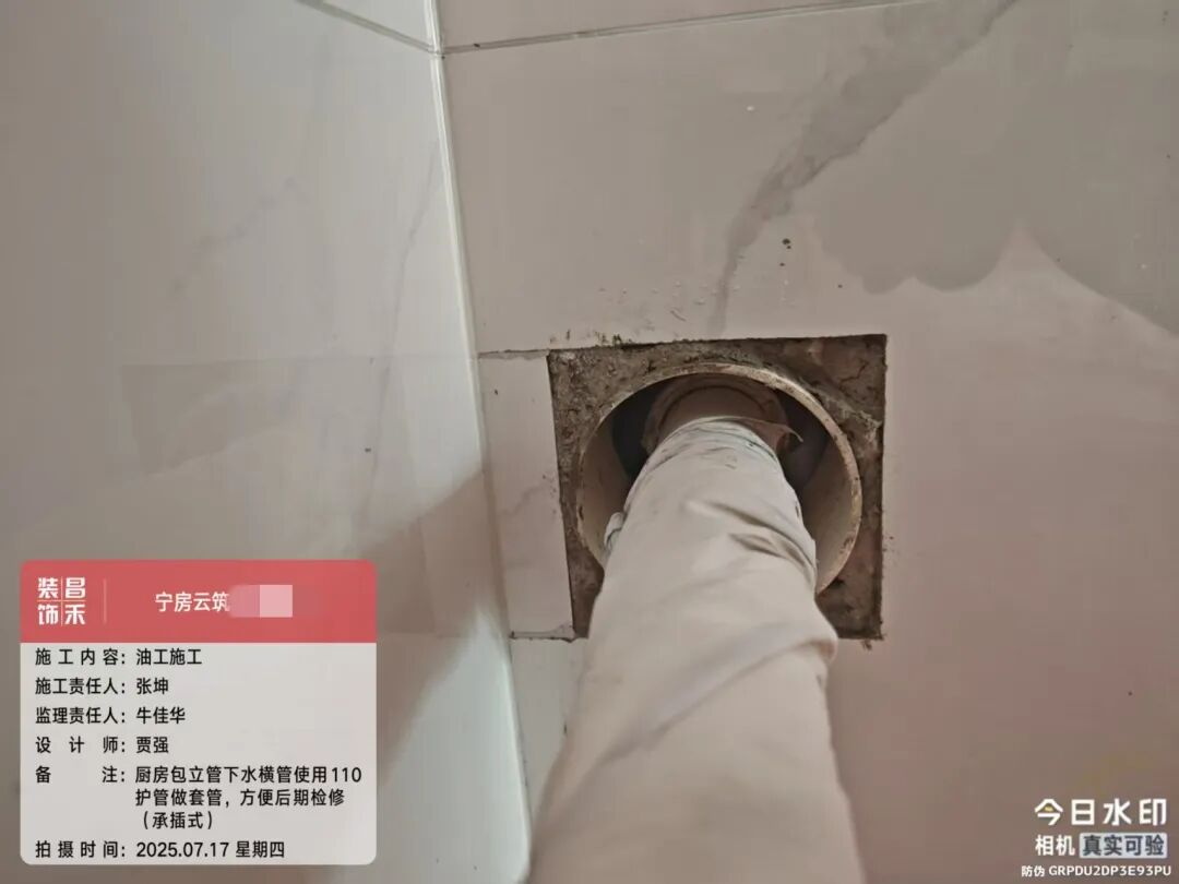 640 (43)_看圖王 640 (43)_看圖王