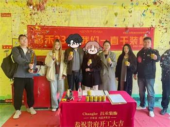 640 (3)_看圖王 640 (3)_看圖王