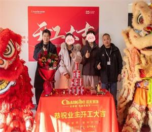 640 (20)_看圖王 640 (20)_看圖王