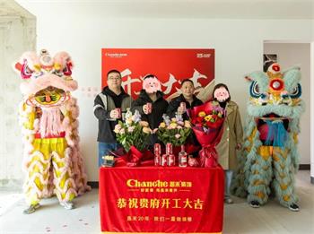 640 (27)_看圖王 640 (27)_看圖王