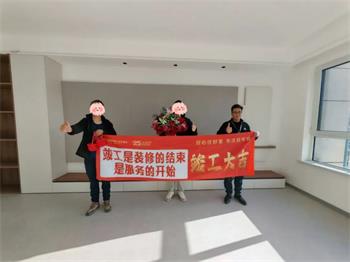 640 (36)_看圖王 640 (36)_看圖王