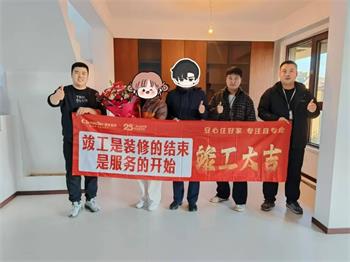 640 (40)_看圖王 640 (40)_看圖王