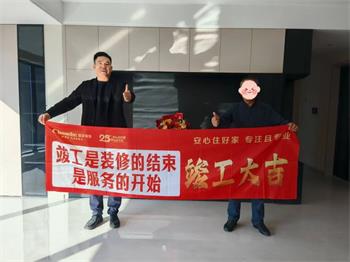 640 (56)_看圖王 640 (56)_看圖王