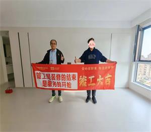 640 (61)_看圖王 640 (61)_看圖王