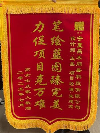 640 (70)_看圖王 640 (70)_看圖王