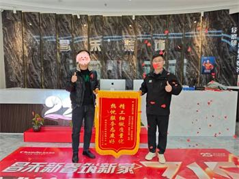 640 (82)_看圖王 640 (82)_看圖王