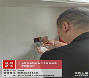 640 (98)_看圖王 640 (98)_看圖王