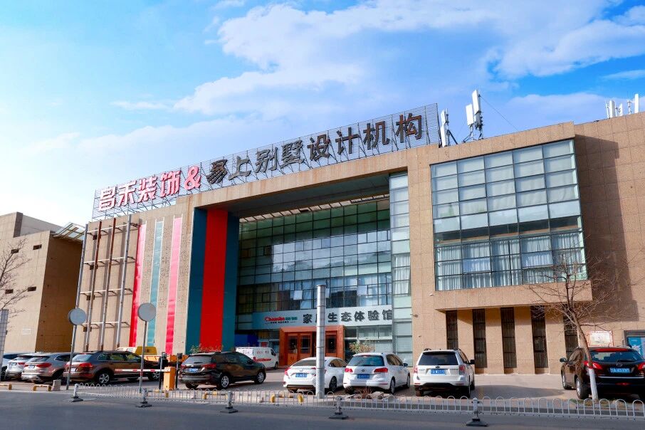 歲末回望·共赴新程 | 2025金“蛇”收官辭舊歲，2026“馬”力全開躍高峰！